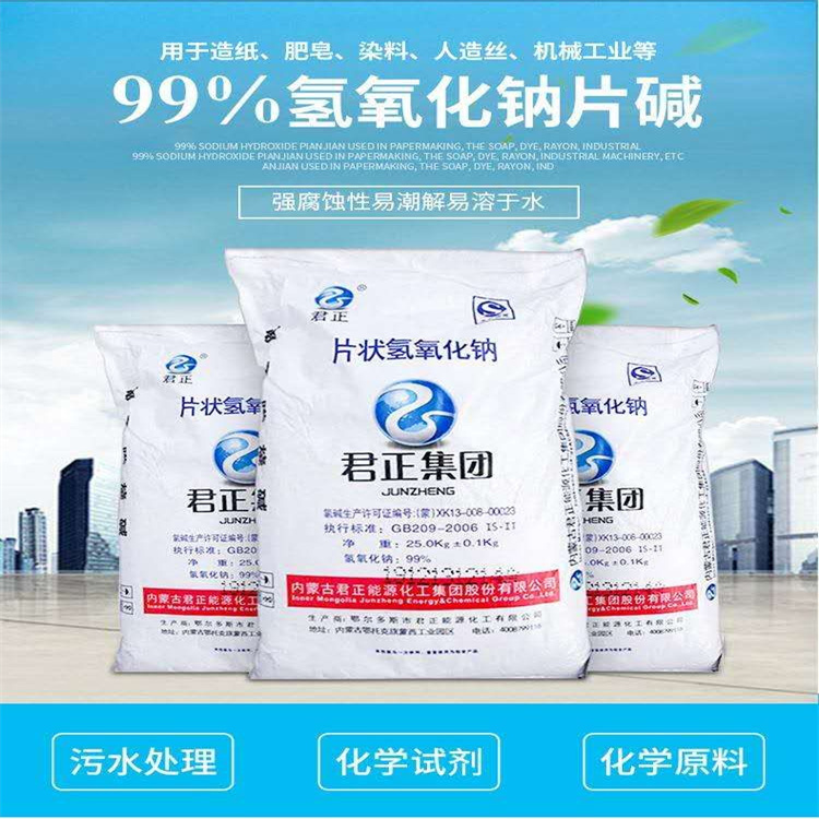 华为北京怀柔维修点
