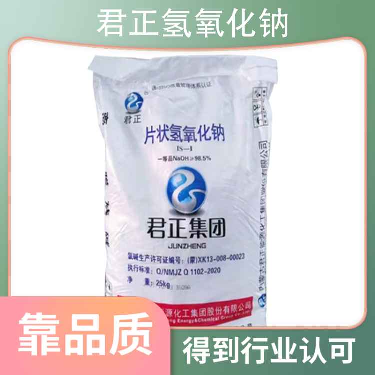 微信无法连接服务器