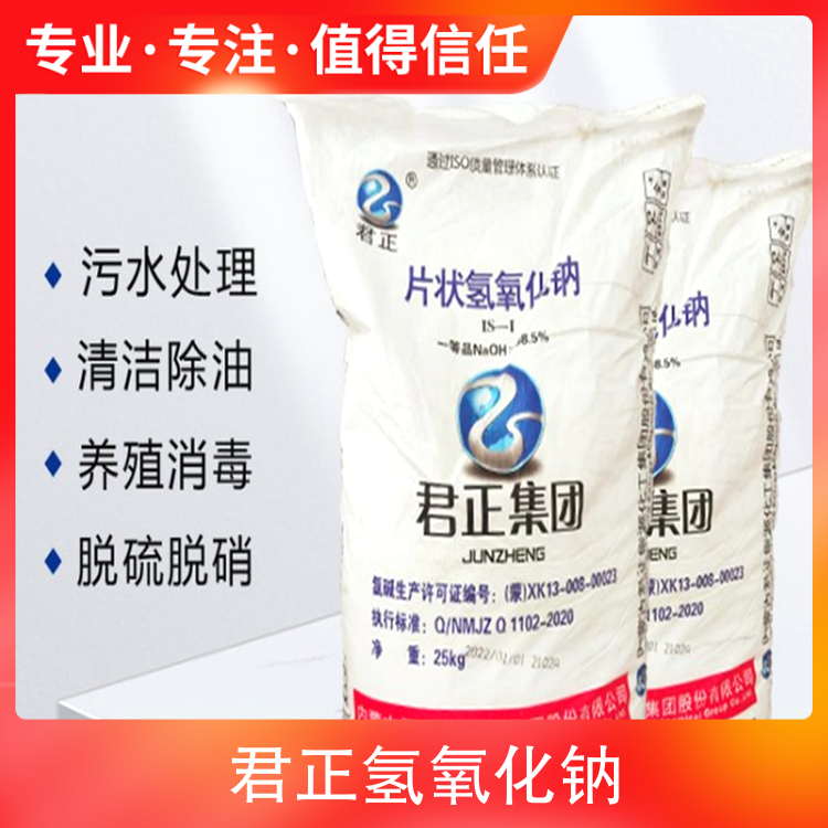 华为手机广州经销商